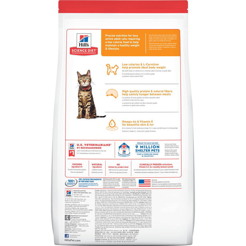 Hill‘s  Science Diet Gato Adult Light