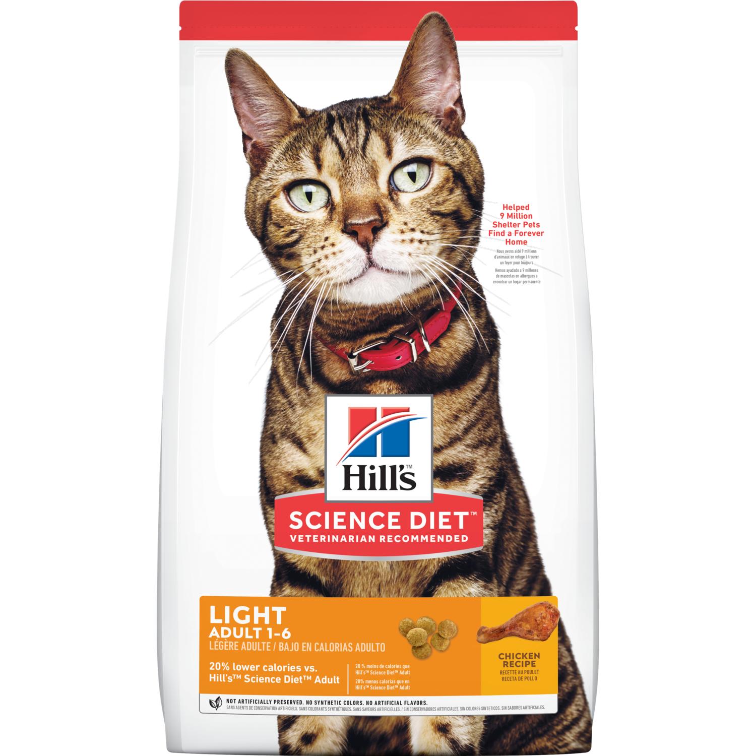 Hill‘s  Science Diet Gato Adult Light - San Juan Mascotas